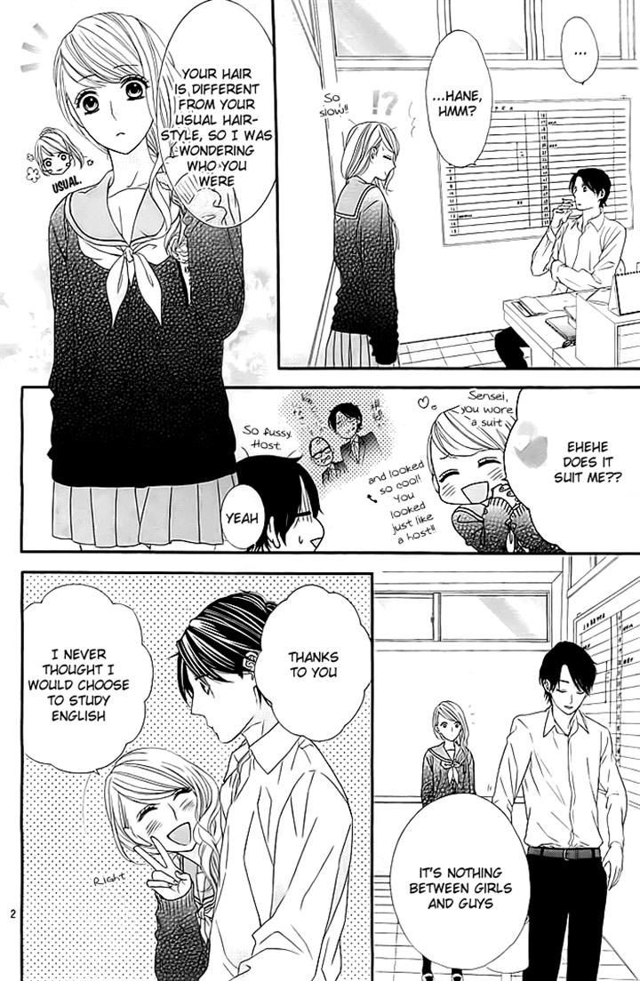 Hajimari no Aizu Chapter 0 page 2 - Chapter 0
