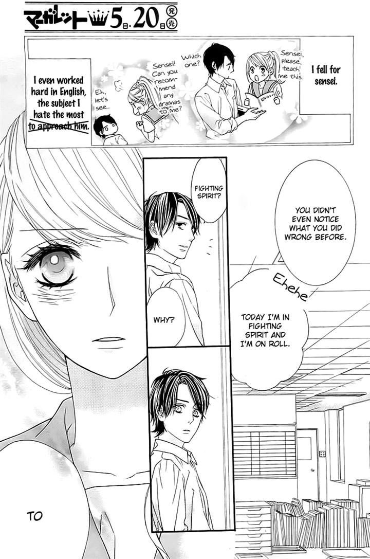 Hajimari no Aizu Chapter 0 page 3 - Chapter 0