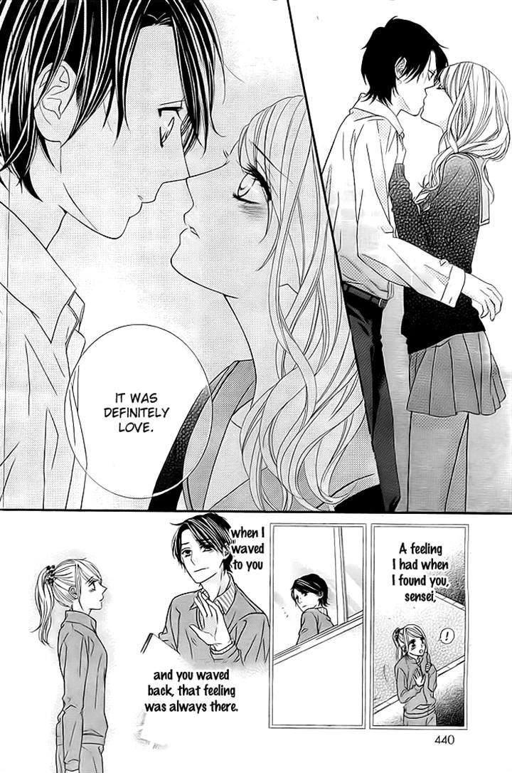 Hajimari no Aizu Chapter 0 page 8 - Chapter 0