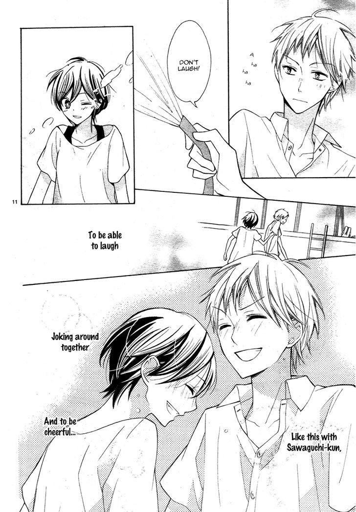 Hajimari no Ao Chapter 0 page 15 - Chapter 0 : Oneshot