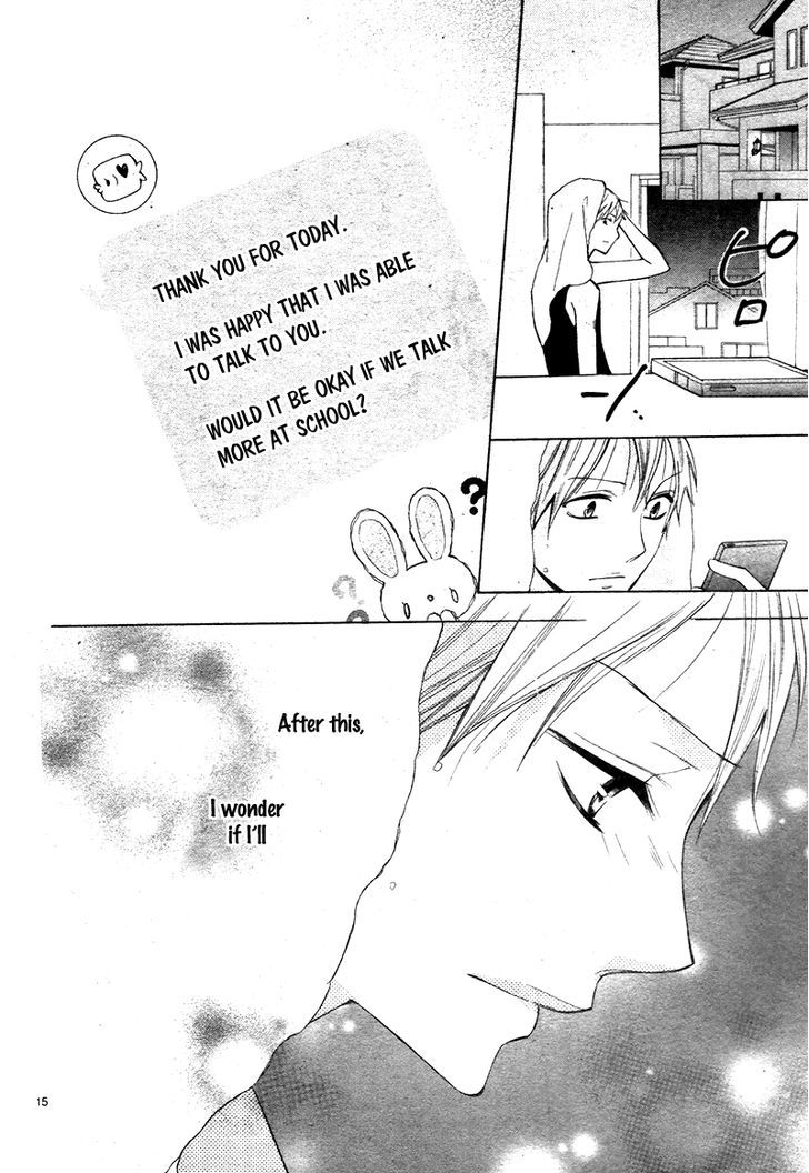 Hajimari no Ao Chapter 0 page 19 - Chapter 0 : Oneshot