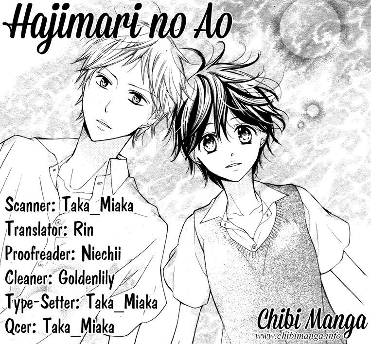 Hajimari no Ao Chapter 0 page 2 - Chapter 0 : Oneshot