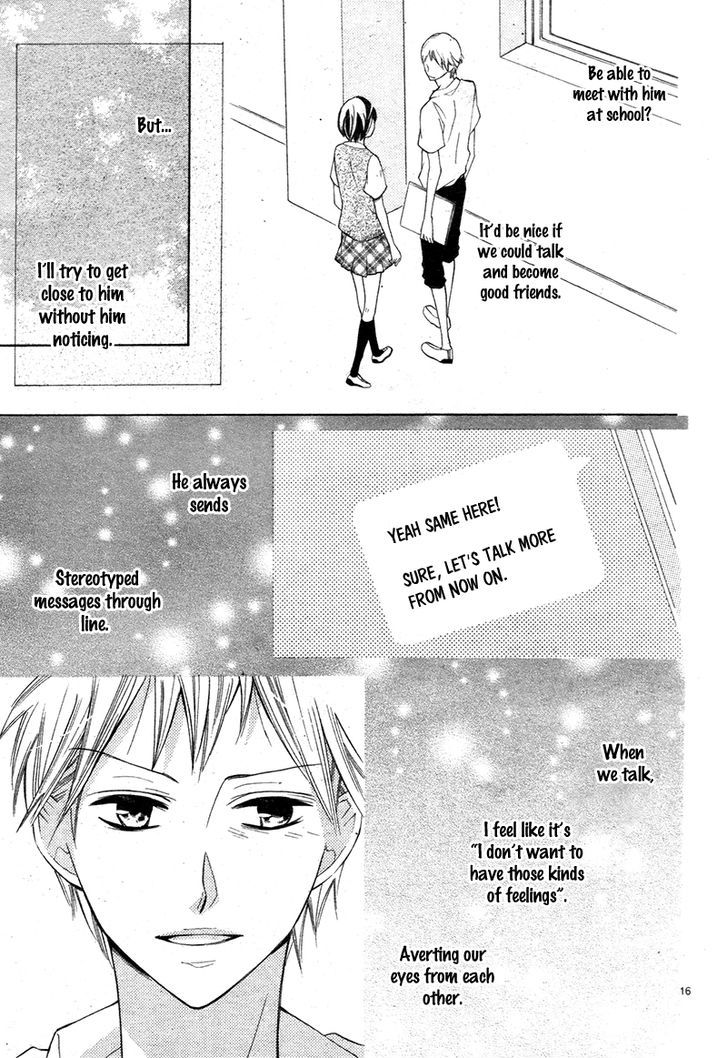Hajimari no Ao Chapter 0 page 20 - Chapter 0 : Oneshot