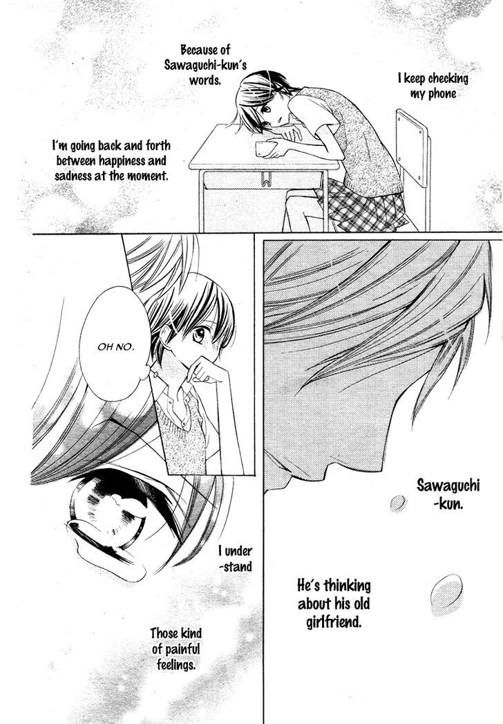 Hajimari no Ao Chapter 0 page 25 - Chapter 0 : Oneshot