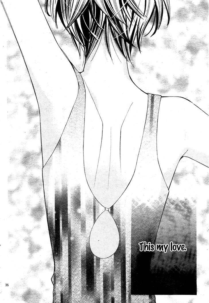 Hajimari no Ao Chapter 0 page 39 - Chapter 0 : Oneshot