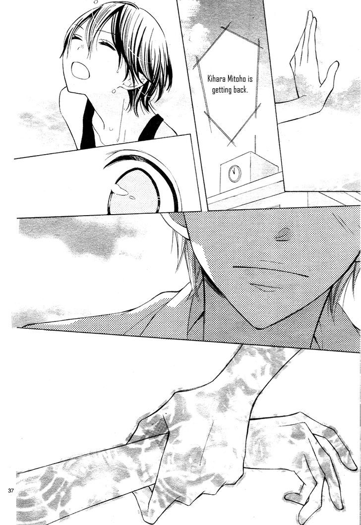 Hajimari no Ao Chapter 0 page 41 - Chapter 0 : Oneshot