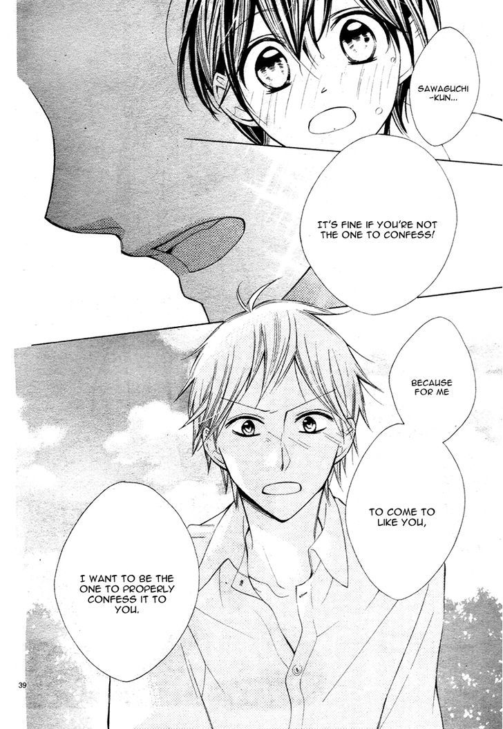 Hajimari no Ao Chapter 0 page 43 - Chapter 0 : Oneshot
