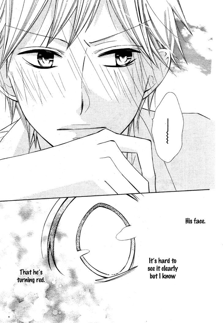 Hajimari no Ao Chapter 0 page 44 - Chapter 0 : Oneshot