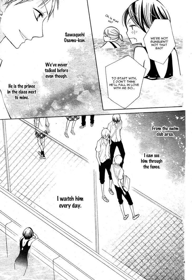 Hajimari no Ao Chapter 0 page 8 - Chapter 0 : Oneshot