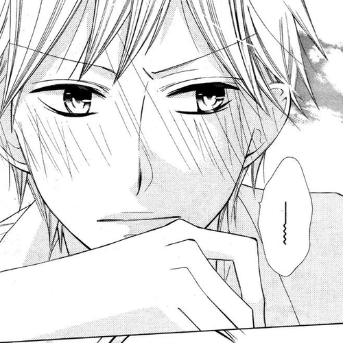 Hajimari no Ao Chapter 0 : Oneshot cover