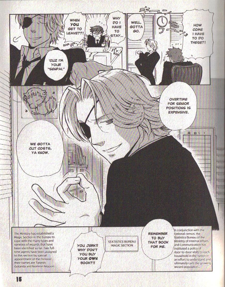 Hajimari no Glashma Chapter 1 page 14 - Chapter 1