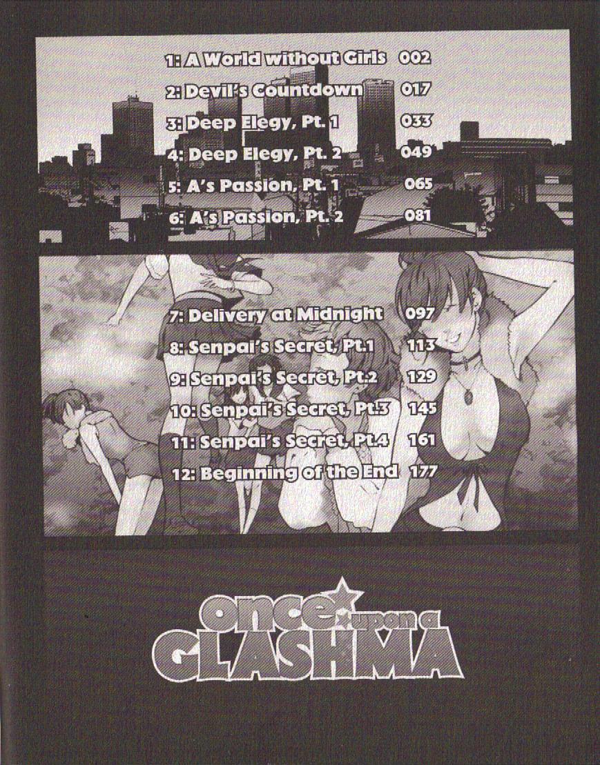 Hajimari no Glashma Chapter 1 page 3 - Chapter 1