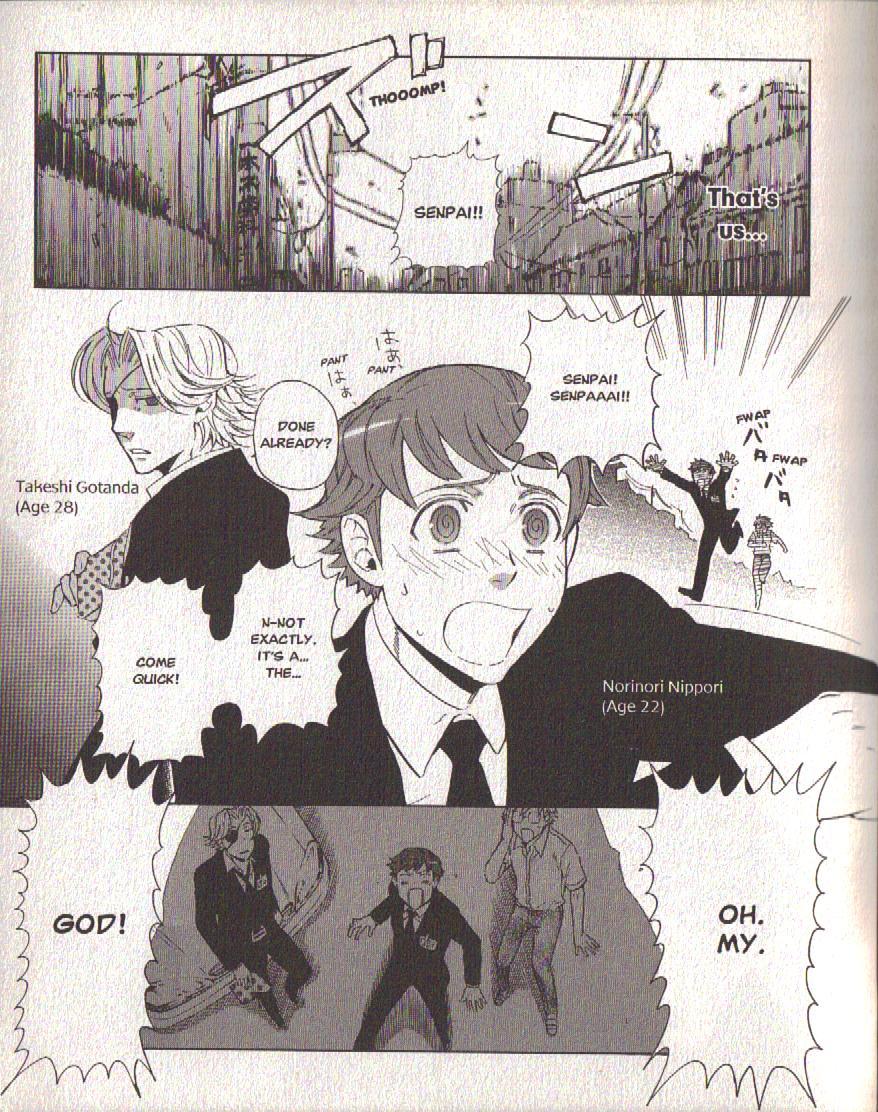 Hajimari no Glashma Chapter 1 page 4 - Chapter 1