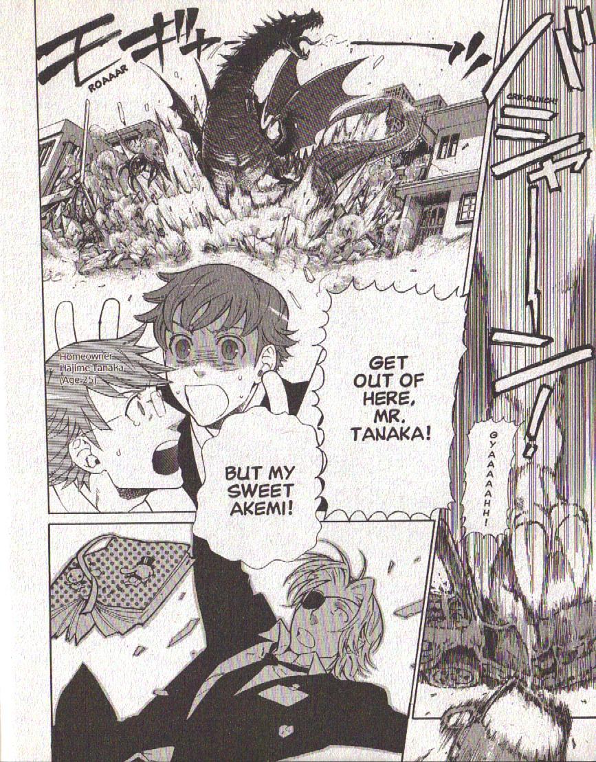 Hajimari no Glashma Chapter 1 page 5 - Chapter 1