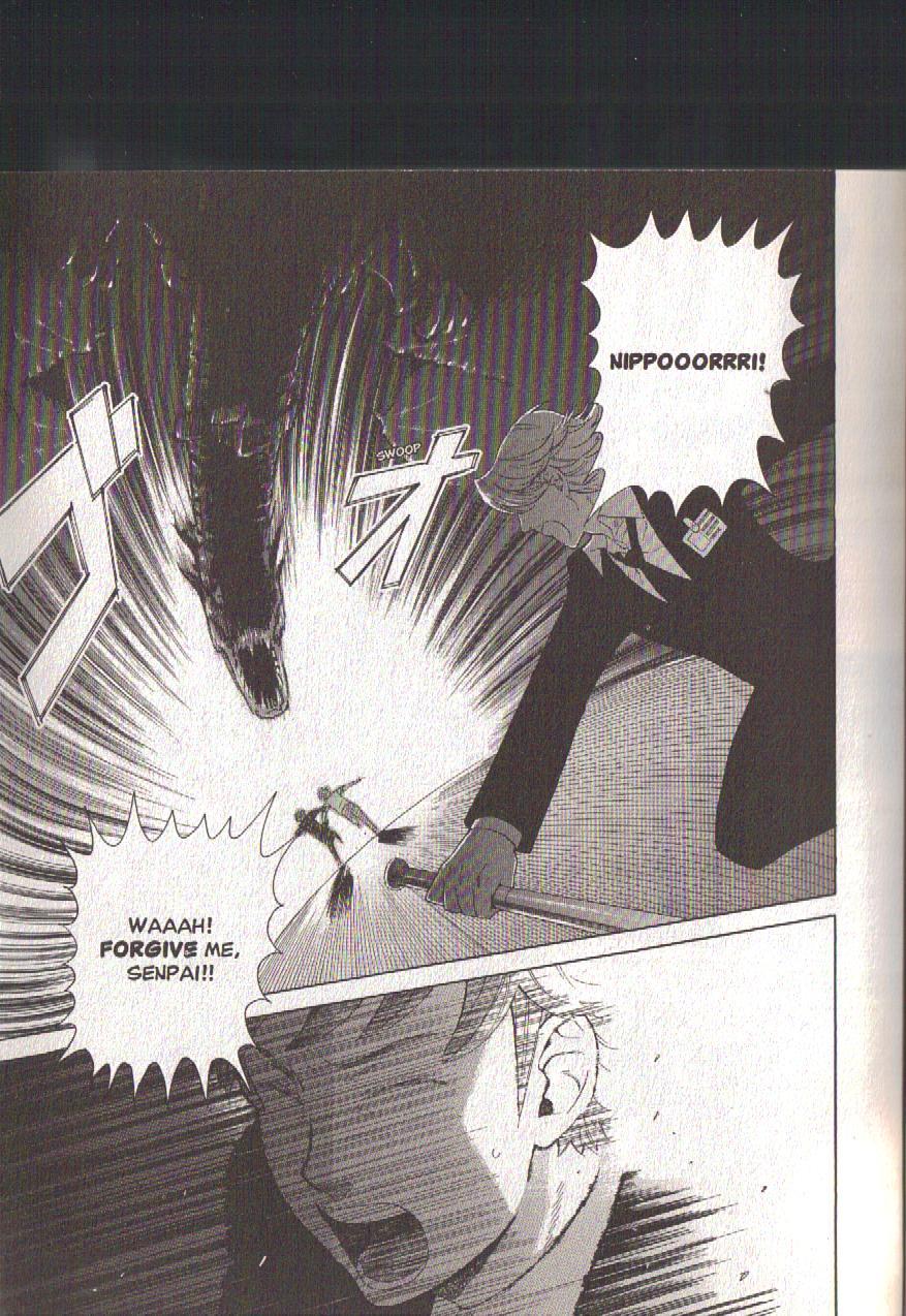 Hajimari no Glashma Chapter 1 page 8 - Chapter 1