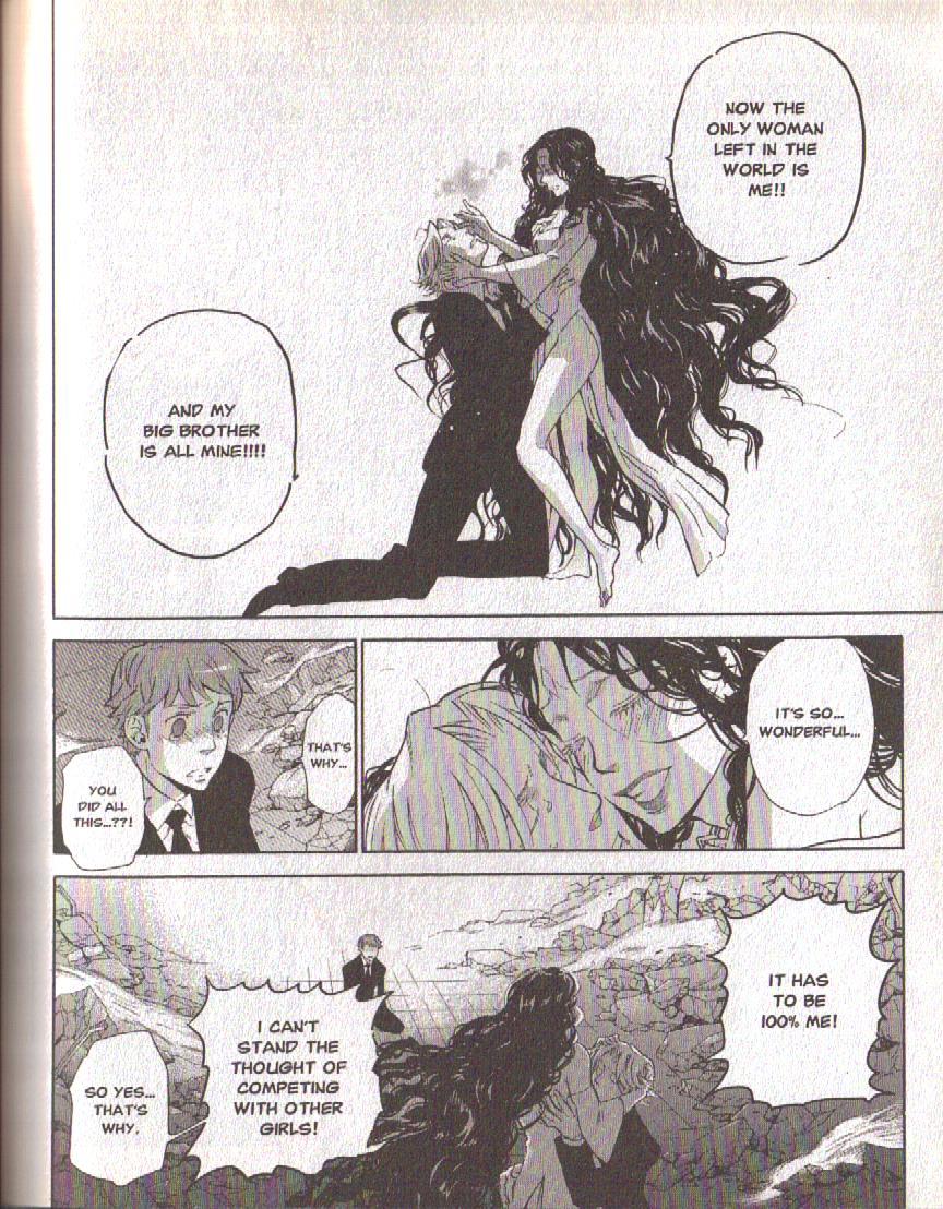 Hajimari no Glashma Chapter 10 page 10 - Chapter 10