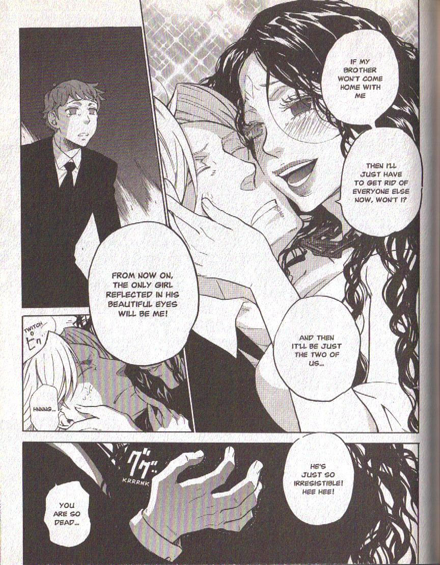 Hajimari no Glashma Chapter 10 page 11 - Chapter 10