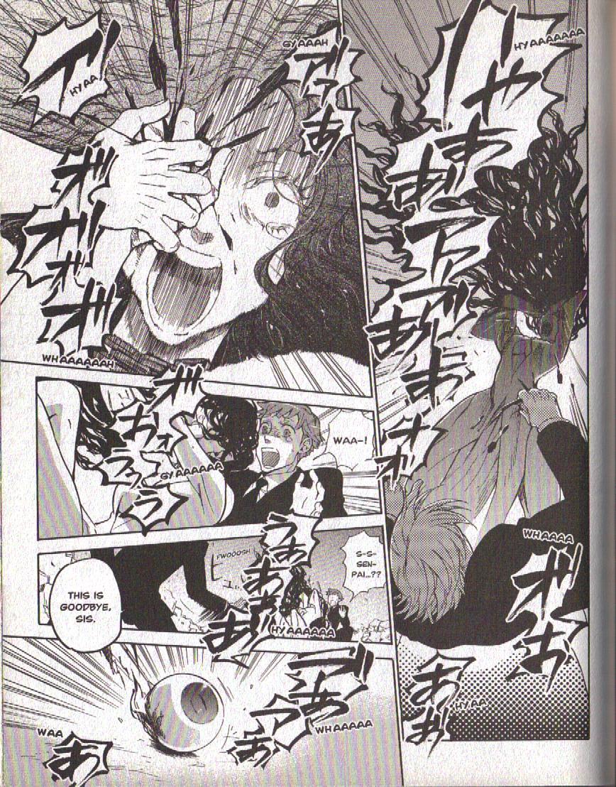 Hajimari no Glashma Chapter 10 page 13 - Chapter 10
