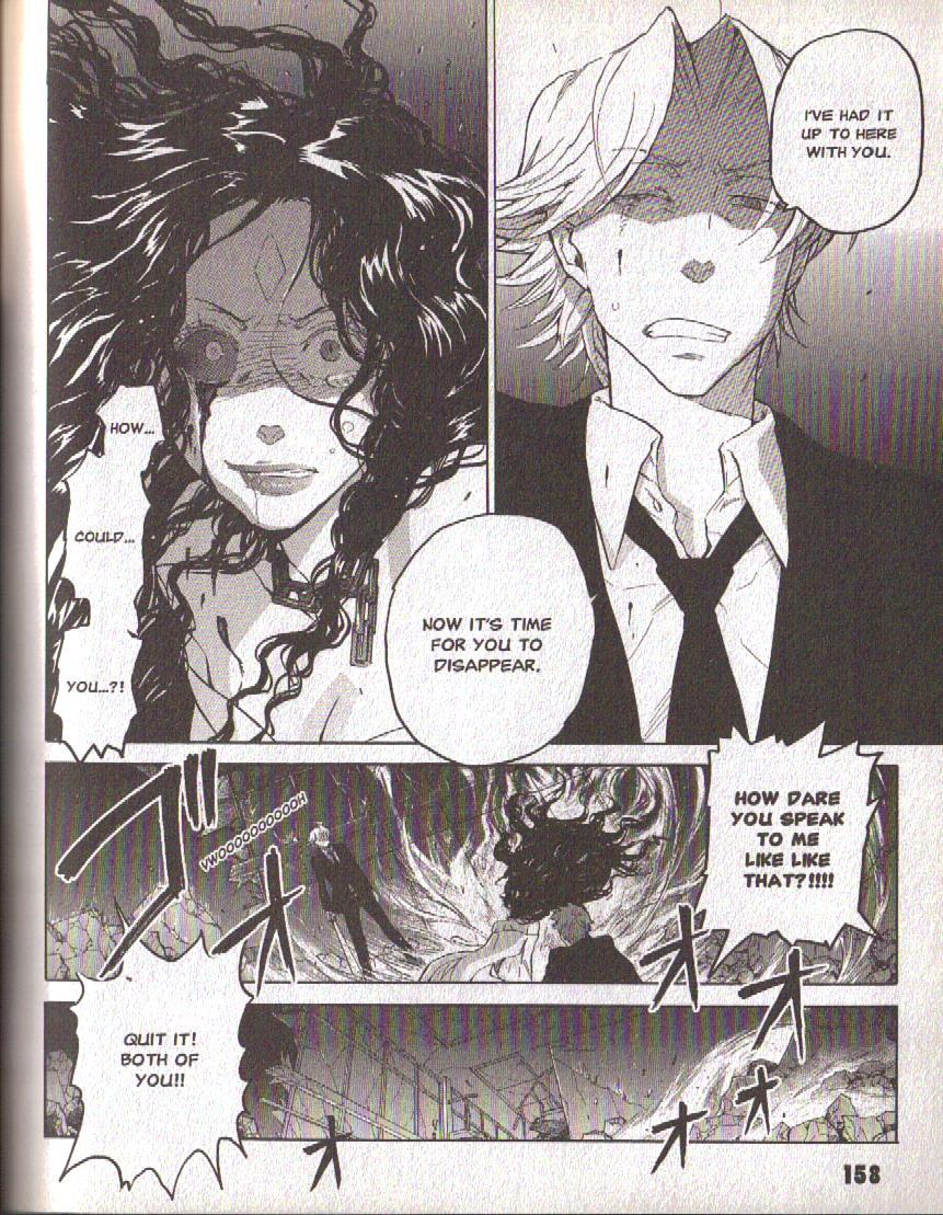 Hajimari no Glashma Chapter 10 page 14 - Chapter 10