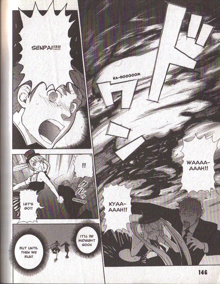 Hajimari no Glashma Chapter 10 page 2 - Chapter 10