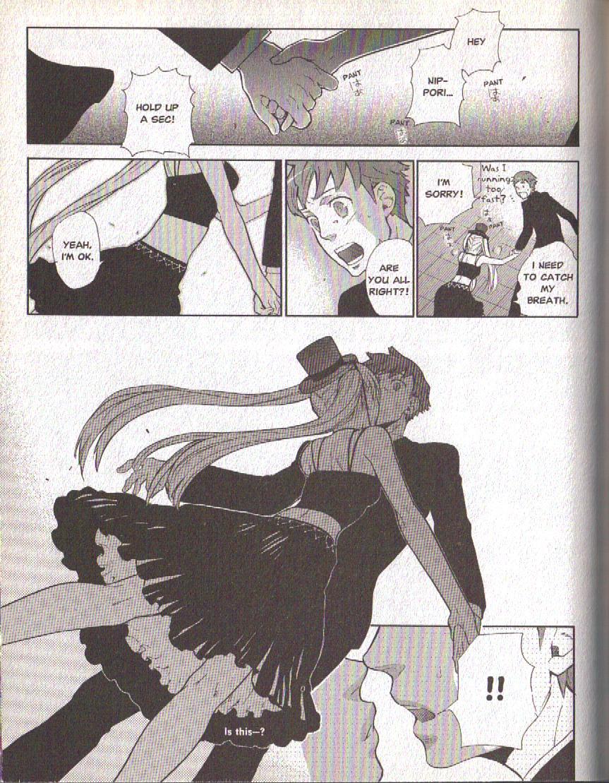 Hajimari no Glashma Chapter 10 page 3 - Chapter 10