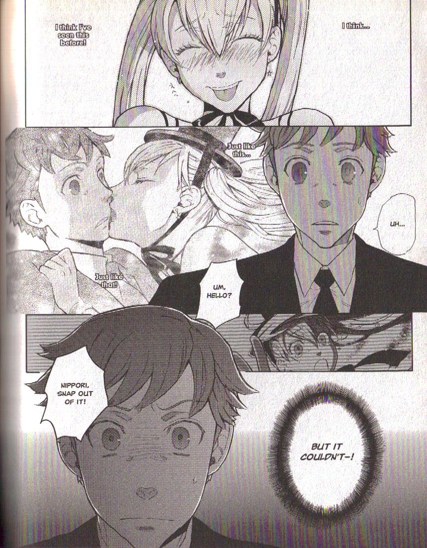 Hajimari no Glashma Chapter 10 page 4 - Chapter 10