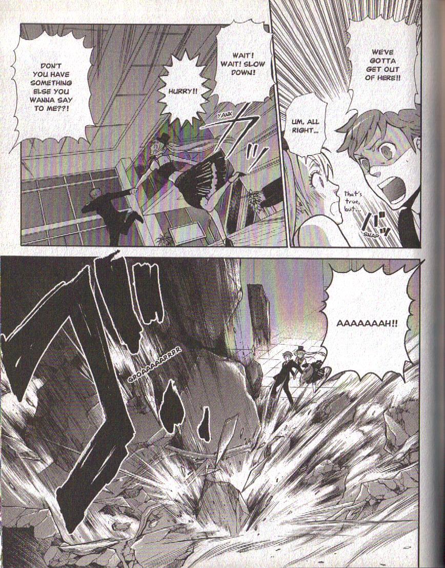 Hajimari no Glashma Chapter 10 page 5 - Chapter 10