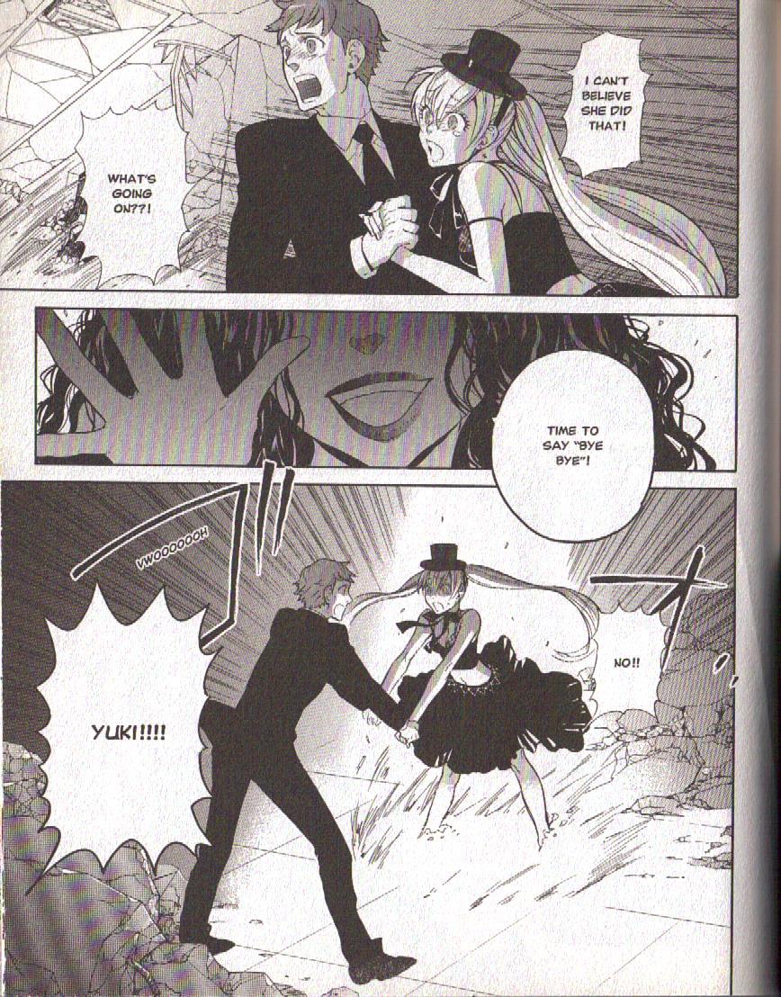 Hajimari no Glashma Chapter 10 page 7 - Chapter 10