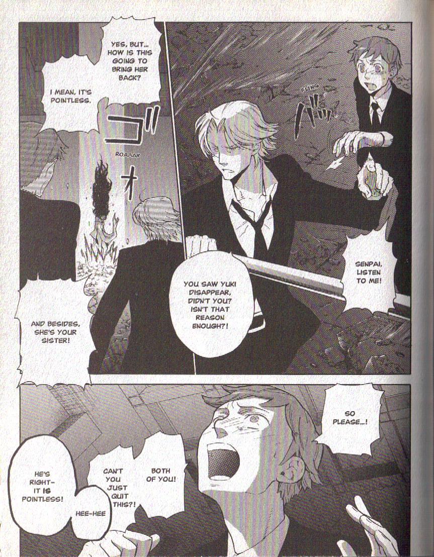 Hajimari no Glashma Chapter 11 page 3 - Chapter 11