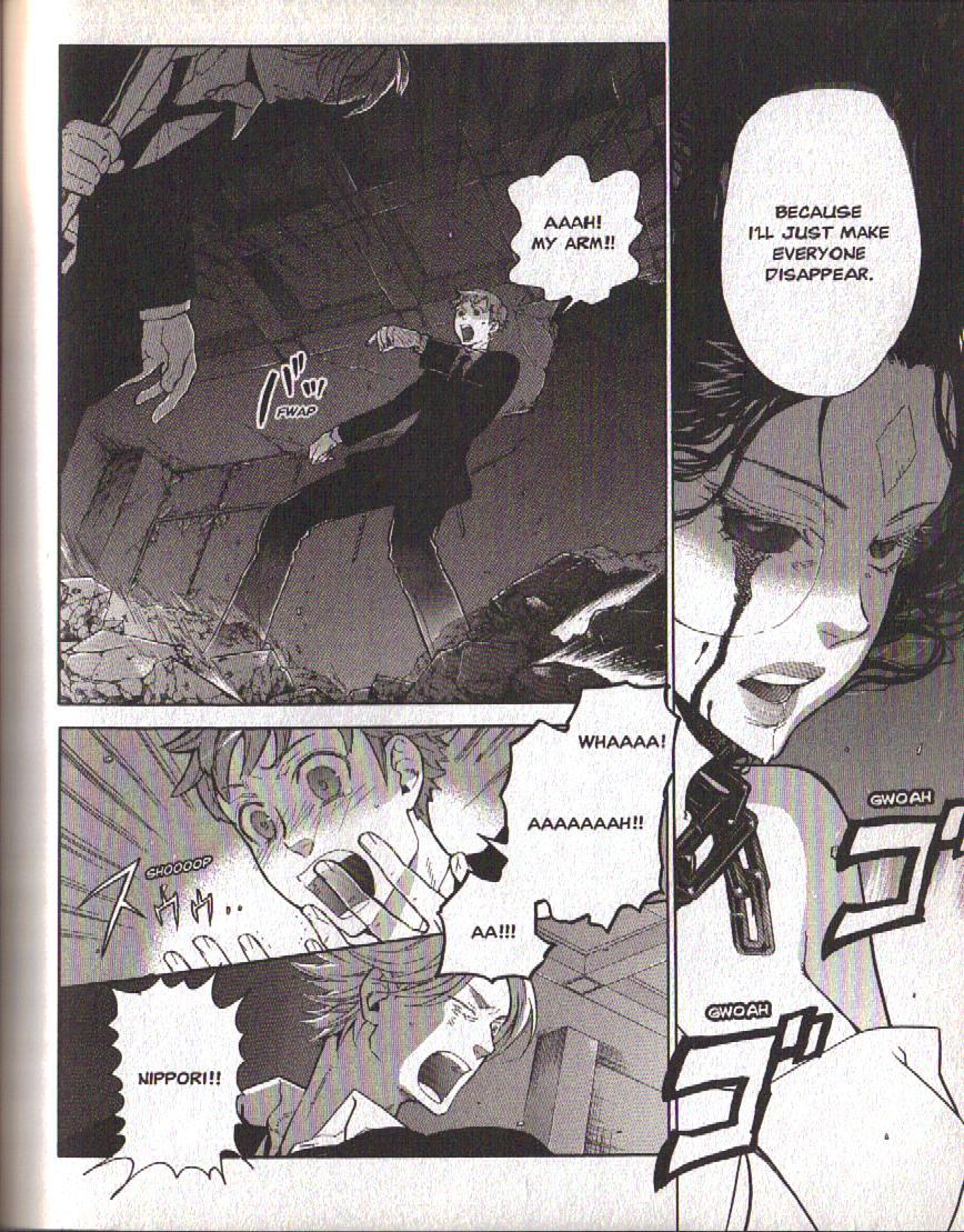Hajimari no Glashma Chapter 11 page 4 - Chapter 11
