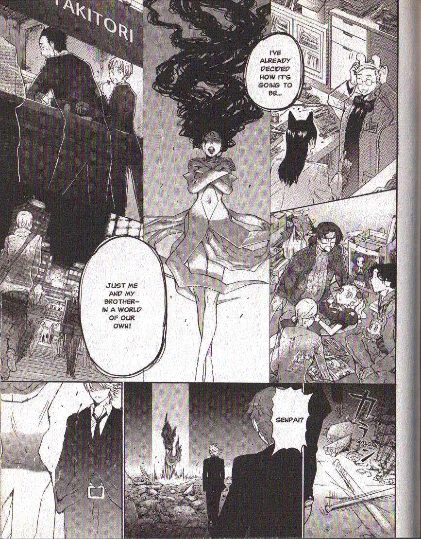 Hajimari no Glashma Chapter 11 page 5 - Chapter 11
