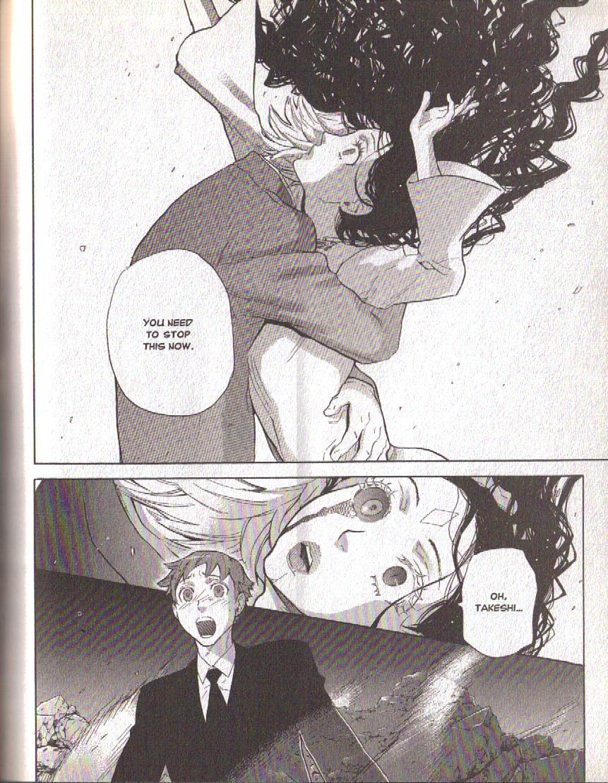 Hajimari no Glashma Chapter 11 page 6 - Chapter 11