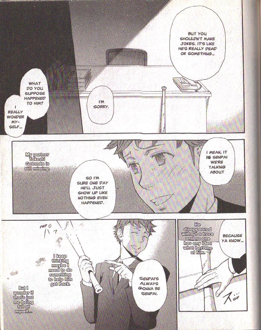 Hajimari no Glashma Chapter 12 page 10 - Chapter 12