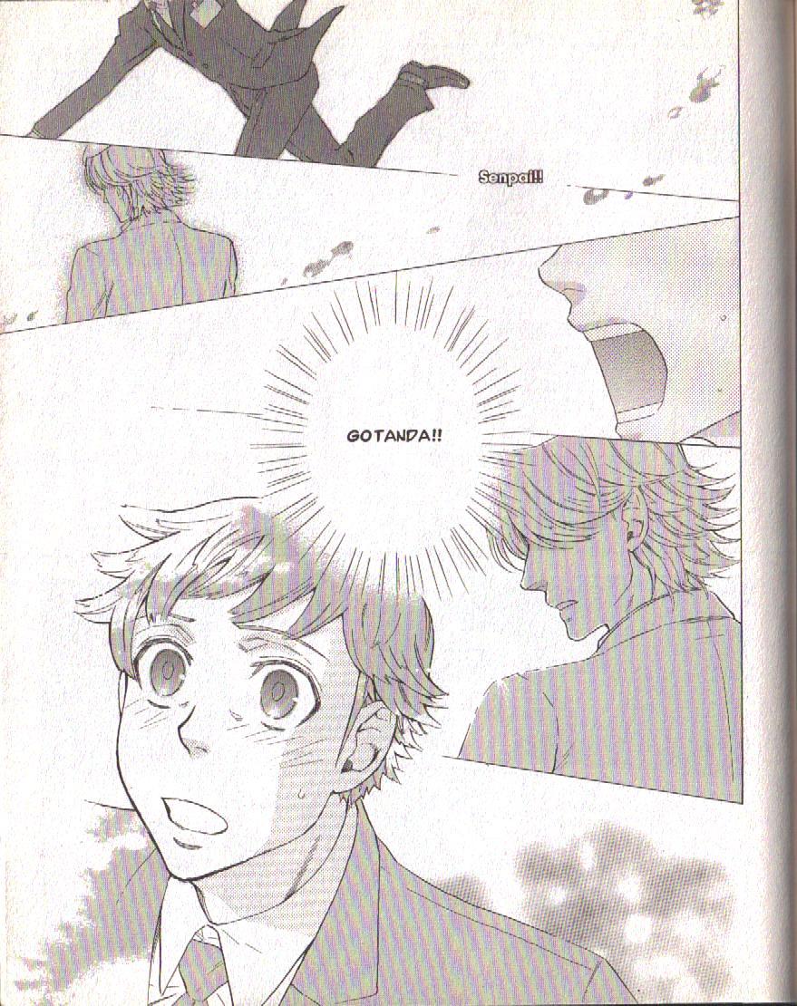 Hajimari no Glashma Chapter 12 page 12 - Chapter 12