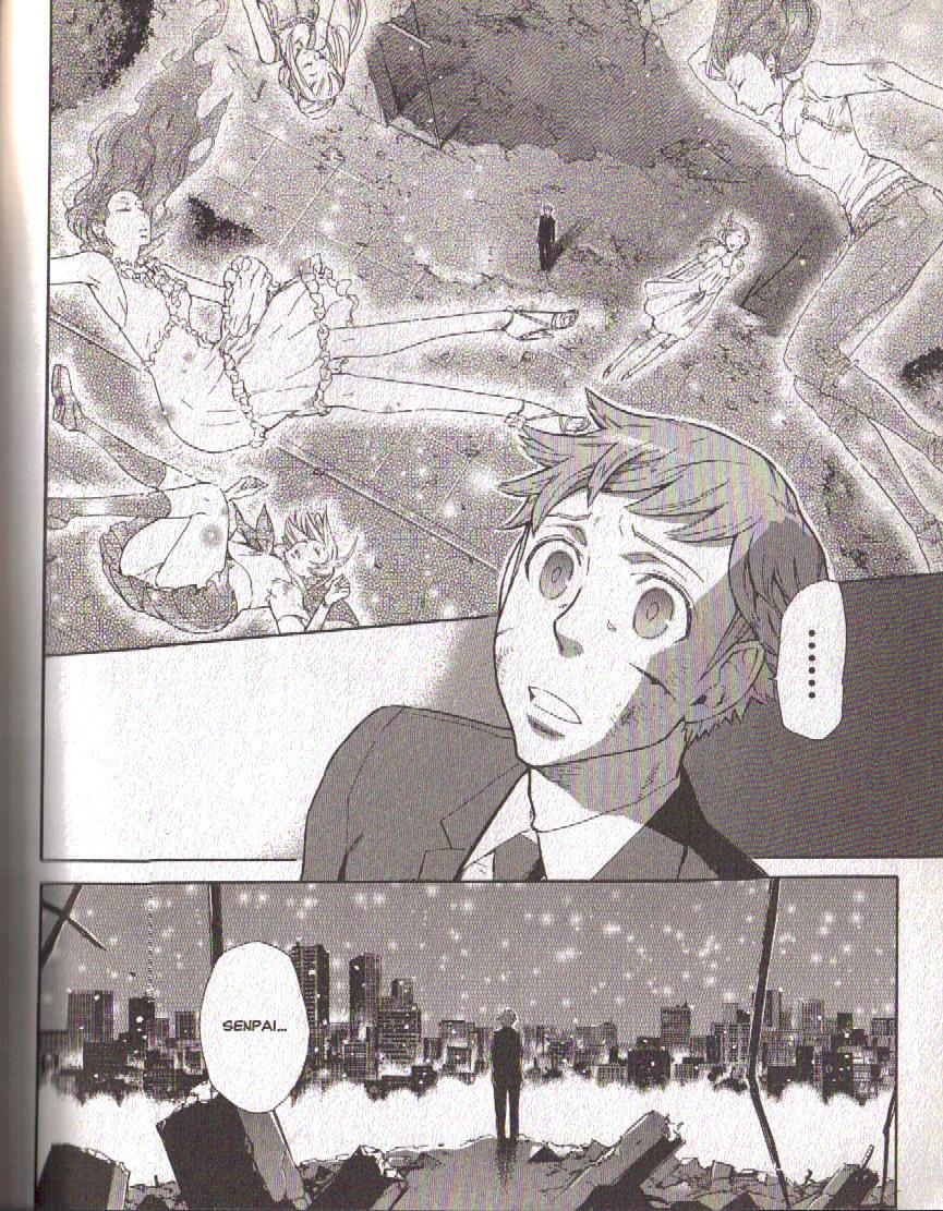 Hajimari no Glashma Chapter 12 page 7 - Chapter 12