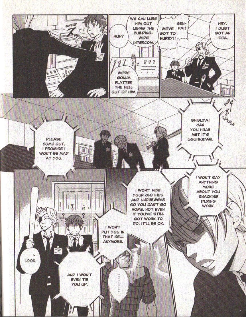 Hajimari no Glashma Chapter 2 page 10 - Chapter 2
