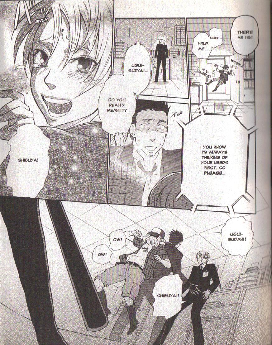 Hajimari no Glashma Chapter 2 page 11 - Chapter 2