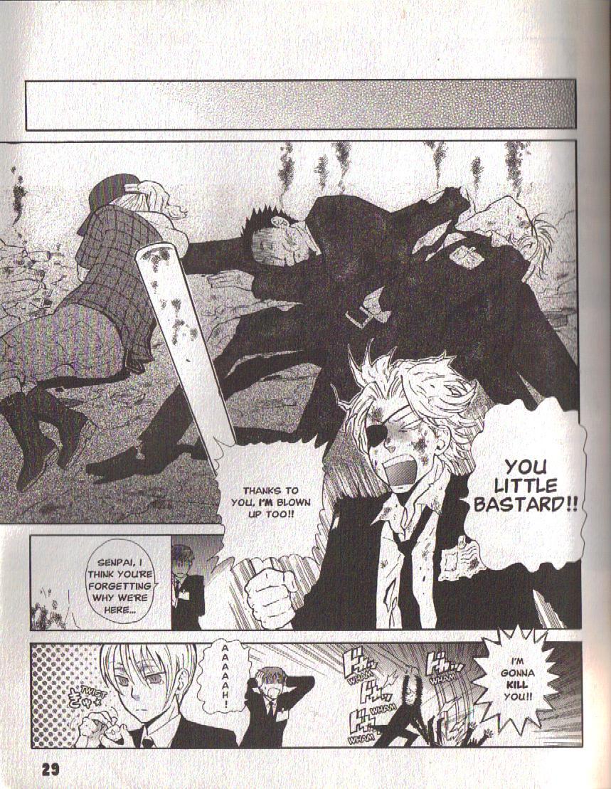 Hajimari no Glashma Chapter 2 page 13 - Chapter 2
