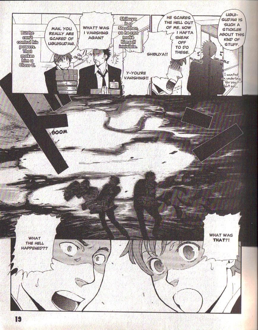 Hajimari no Glashma Chapter 2 page 3 - Chapter 2
