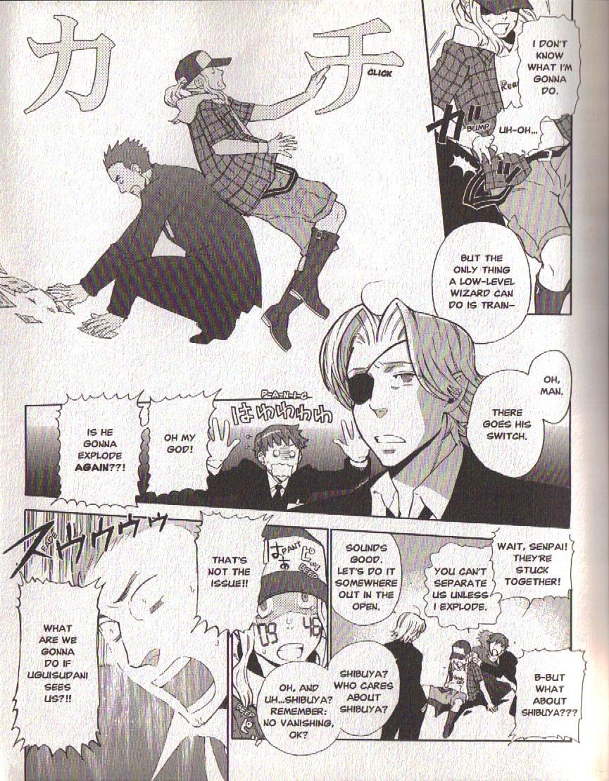 Hajimari no Glashma Chapter 2 page 5 - Chapter 2