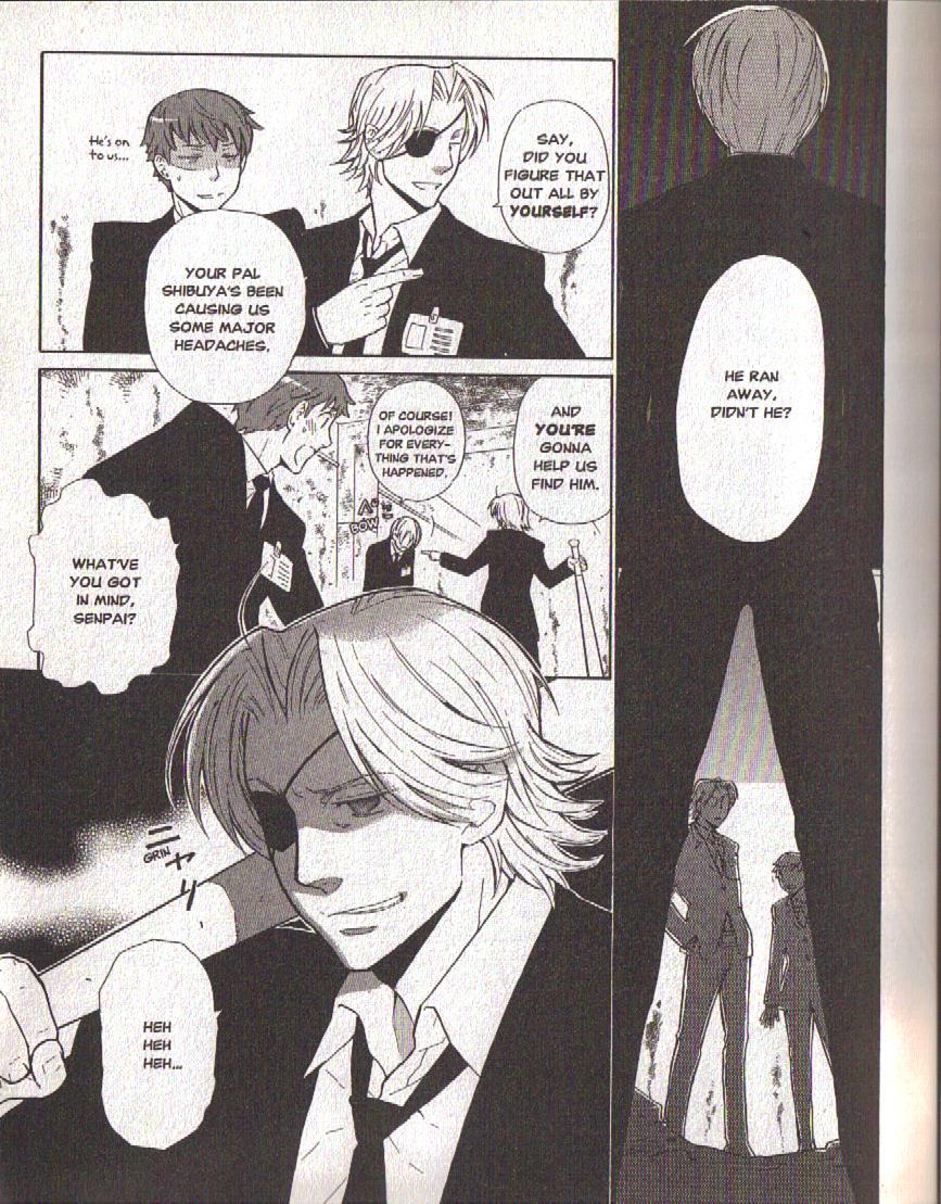 Hajimari no Glashma Chapter 2 page 7 - Chapter 2