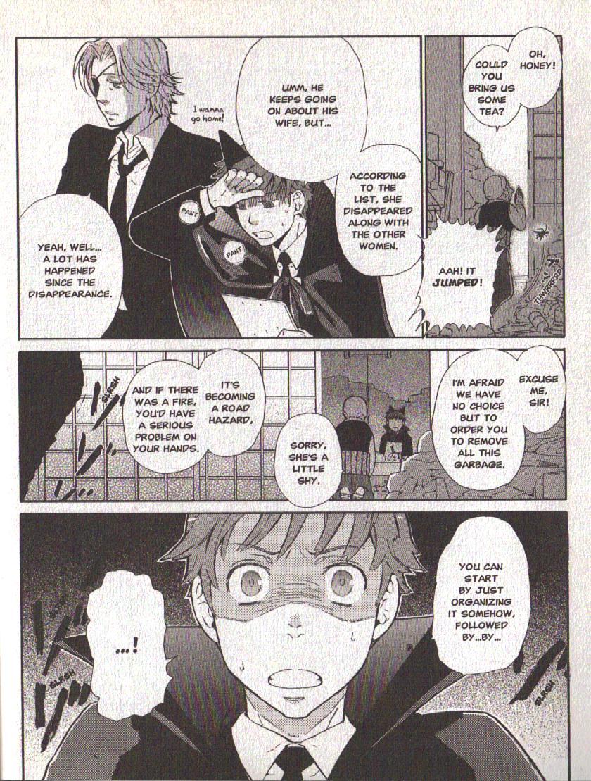 Hajimari no Glashma Chapter 3 page 10 - Chapter 3