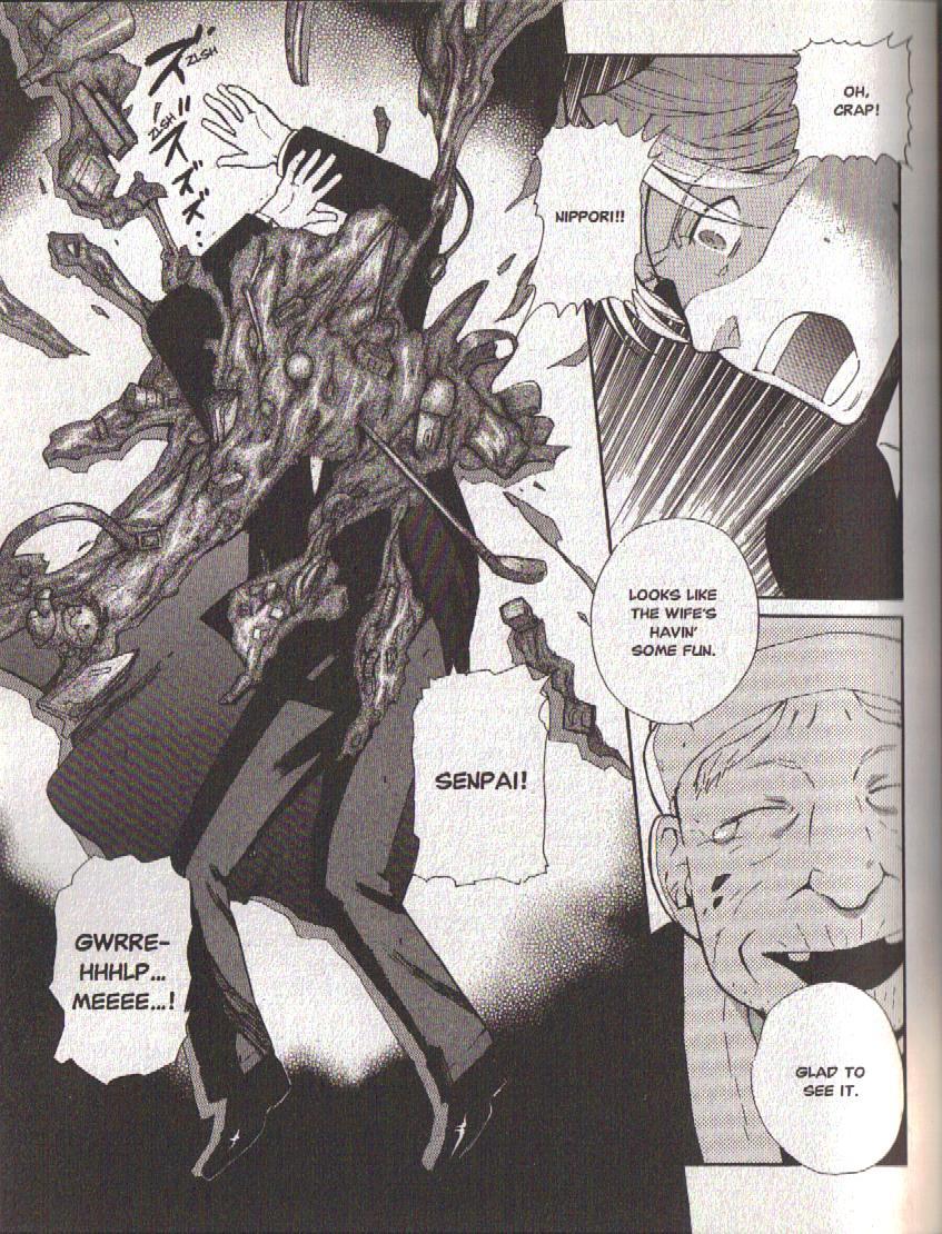 Hajimari no Glashma Chapter 3 page 15 - Chapter 3