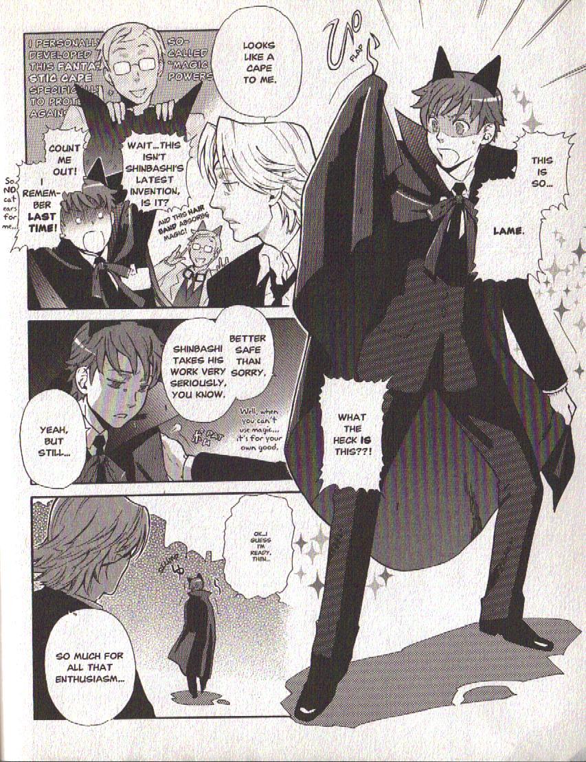Hajimari no Glashma Chapter 3 page 4 - Chapter 3