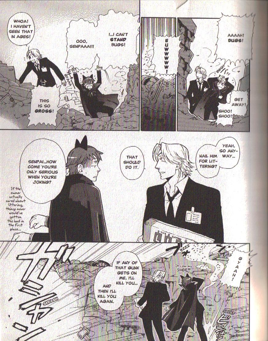 Hajimari no Glashma Chapter 3 page 5 - Chapter 3