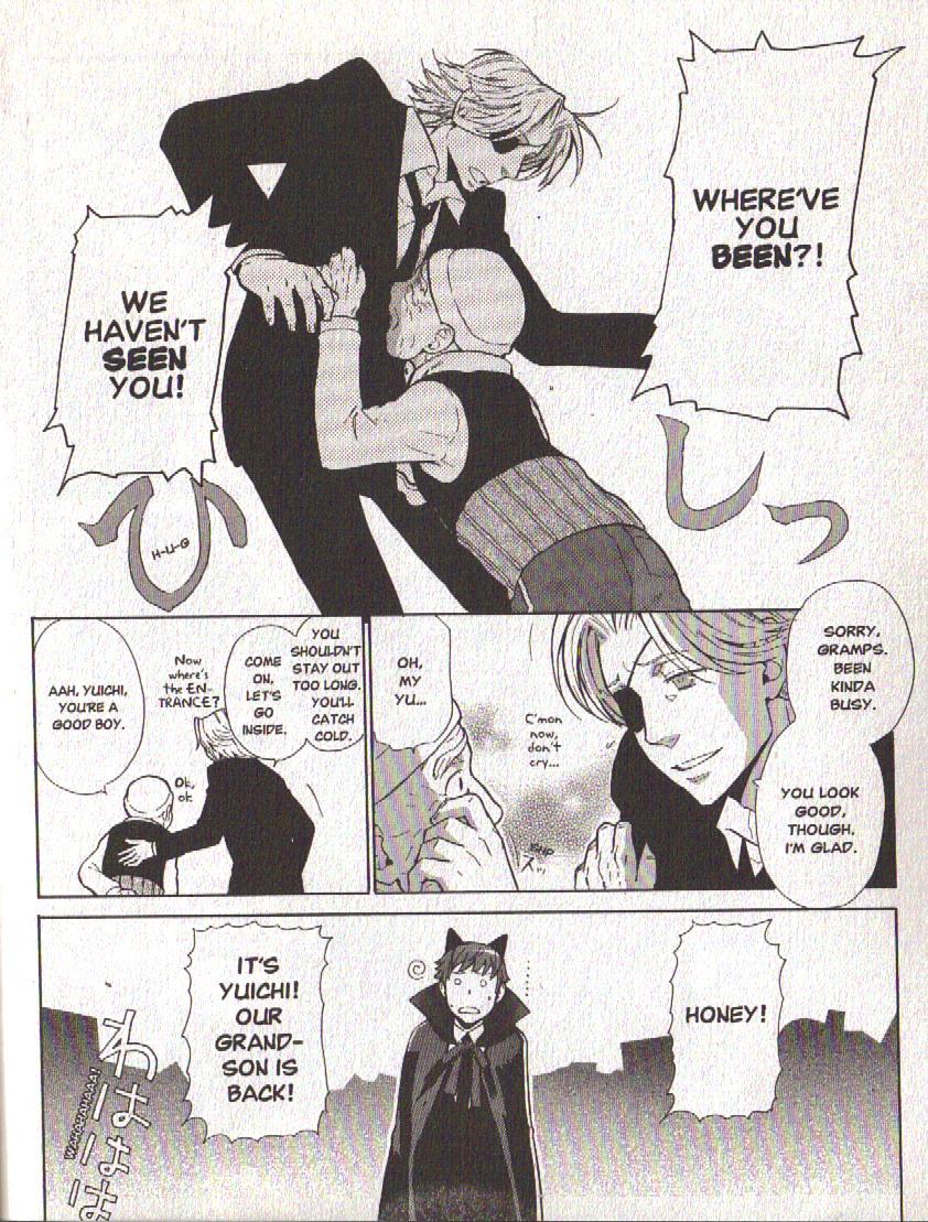 Hajimari no Glashma Chapter 3 page 8 - Chapter 3