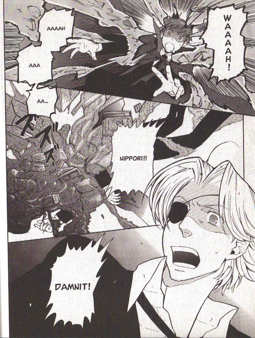 Hajimari no Glashma Chapter 4 page 2 - Chapter 4