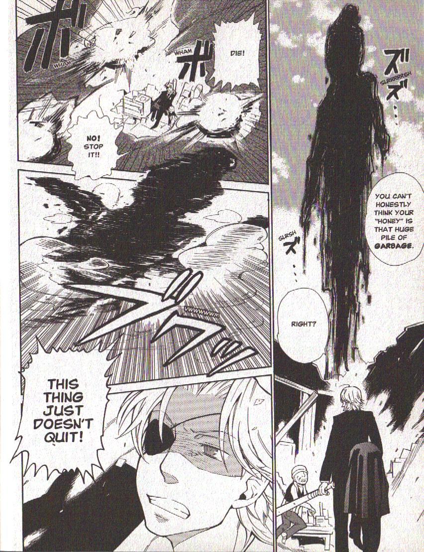 Hajimari no Glashma Chapter 4 page 6 - Chapter 4