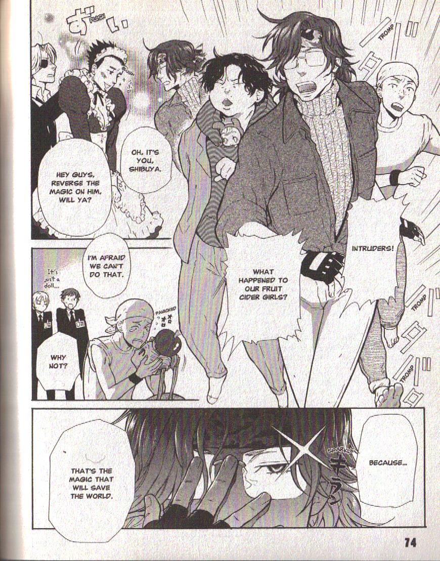 Hajimari no Glashma Chapter 5 page 10 - Chapter 5