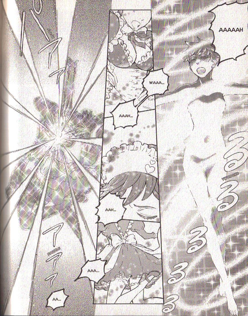 Hajimari no Glashma Chapter 5 page 12 - Chapter 5